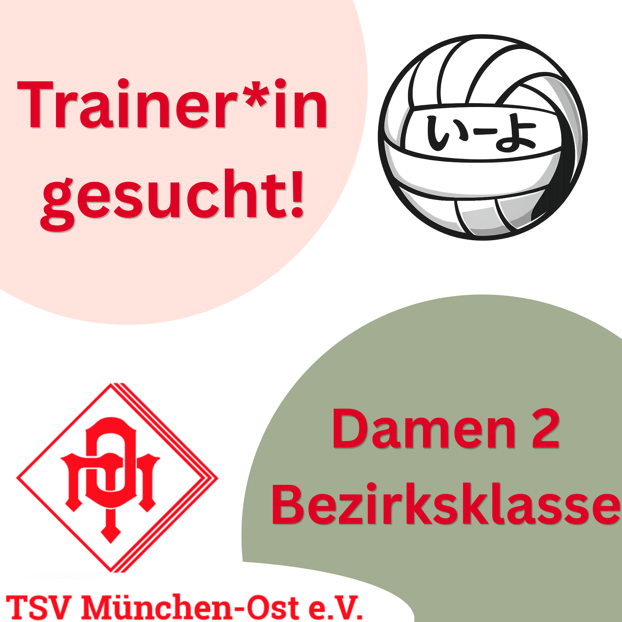 Trainer*in-Suche Damen 2